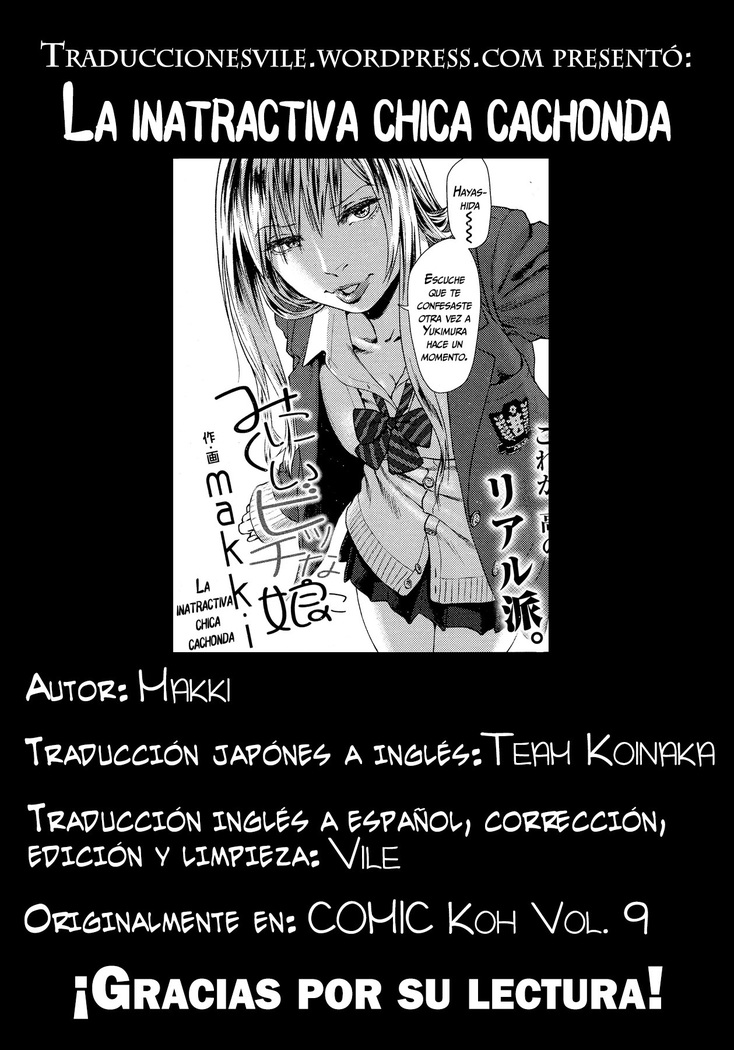 Minikui Bitch na Ko | La inatractiva chica cachonda