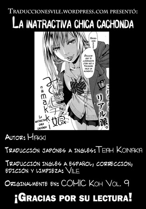 Minikui Bitch na Ko | La inatractiva chica cachonda Page #27