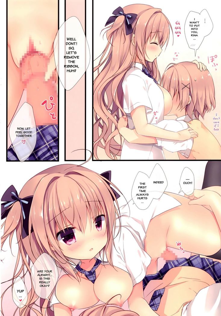 Boku wa Imouto ni Katenai.  {LeGen}
