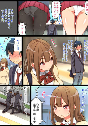 Image 2402449