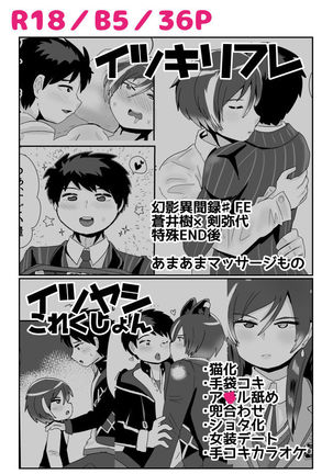 Image 9792266