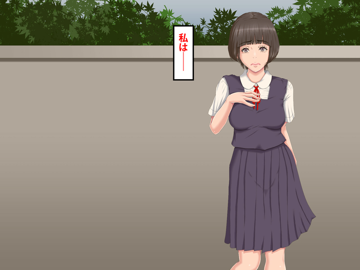 Boku o Ijimeteita Kuzuo ni Kanojo o Netoraremashita.