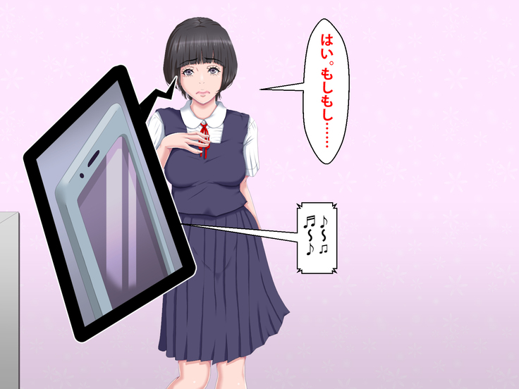 Boku o Ijimeteita Kuzuo ni Kanojo o Netoraremashita.