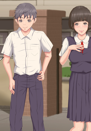 Boku o Ijimeteita Kuzuo ni Kanojo o Netoraremashita. Page #355