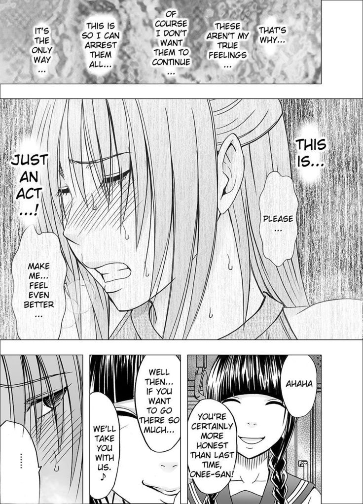 Chikan Otori Sousakan Kyouka 6 Owari Naki Kairaku Chokyo