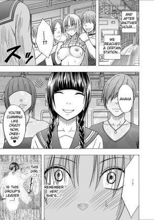 Chikan Otori Sousakan Kyouka 6 Owari Naki Kairaku Chokyo Page #26