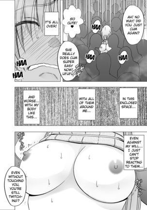 Chikan Otori Sousakan Kyouka 6 Owari Naki Kairaku Chokyo Page #23