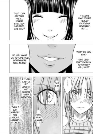Chikan Otori Sousakan Kyouka 6 Owari Naki Kairaku Chokyo Page #27