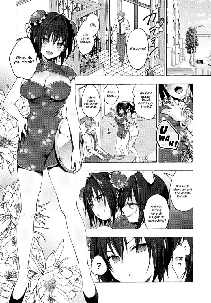 (C99) [Kinokonomi (konomi)] TS Akira-kun no Seiseikatsu 6 | Akira-kun's Gender Swapped Sex Life 6 [English] {Hennojin}