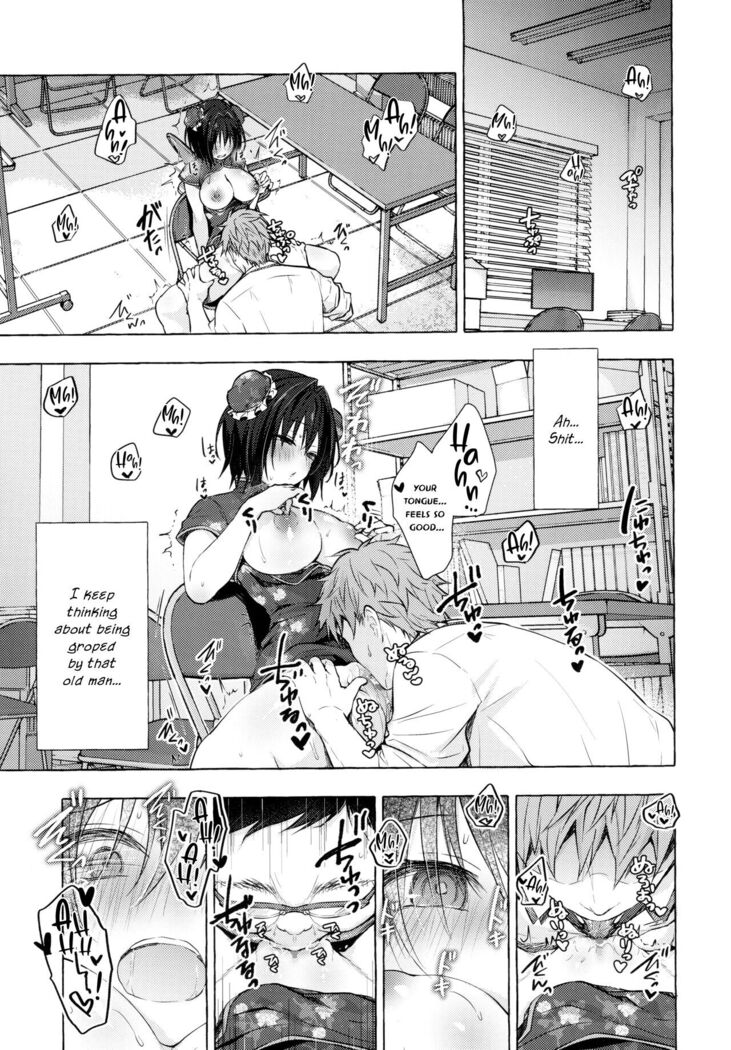 (C99) [Kinokonomi (konomi)] TS Akira-kun no Seiseikatsu 6 | Akira-kun's Gender Swapped Sex Life 6 [English] {Hennojin}