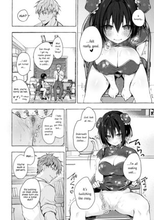 (C99) [Kinokonomi (konomi)] TS Akira-kun no Seiseikatsu 6 | Akira-kun's Gender Swapped Sex Life 6 [English] {Hennojin} Page #13