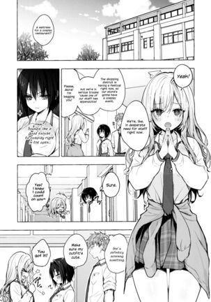 Image 12587436