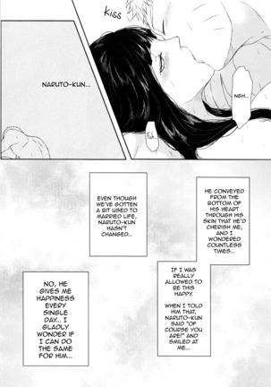 Naruto-kun no Ecchi!! - Page 8