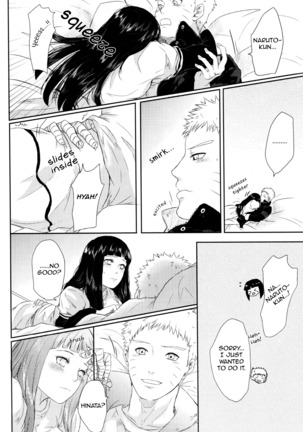 Naruto-kun no Ecchi!! - Page 36