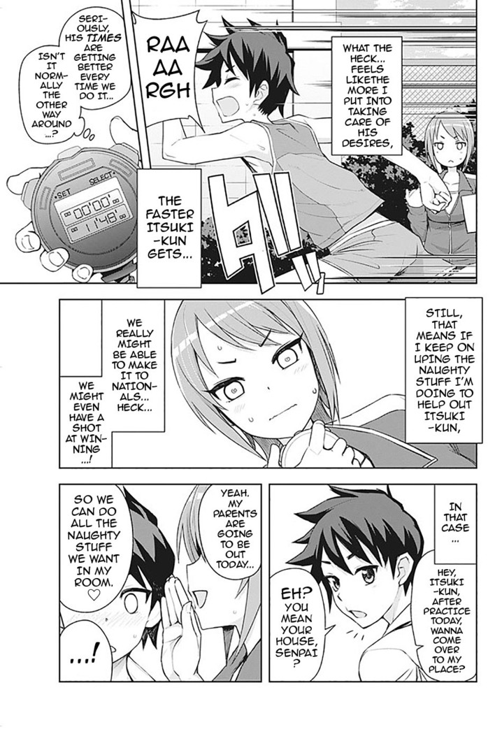 Kimi ni Nara Dekiru, Kimi ni Shika Dekinai Koto | If It’s For You I Can Do Anything, And Everything I Do Is For You   {darknight}