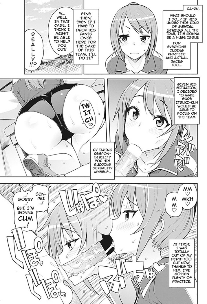 Kimi ni Nara Dekiru, Kimi ni Shika Dekinai Koto | If It’s For You I Can Do Anything, And Everything I Do Is For You   {darknight}