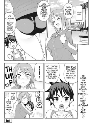 Kimi ni Nara Dekiru, Kimi ni Shika Dekinai Koto | If It’s For You I Can Do Anything, And Everything I Do Is For You   {darknight} Page #20