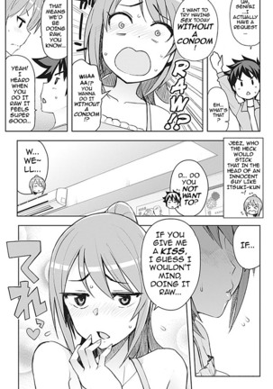 Kimi ni Nara Dekiru, Kimi ni Shika Dekinai Koto | If It’s For You I Can Do Anything, And Everything I Do Is For You   {darknight} Page #13