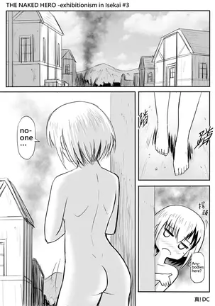 Image 14330539