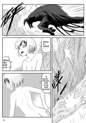 Image 14330530