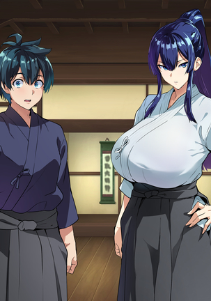 Juukon Sentai Juusoldier ch.1 Page #17