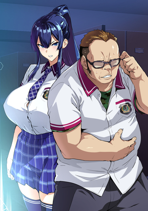 Juukon Sentai Juusoldier ch.1 Page #21