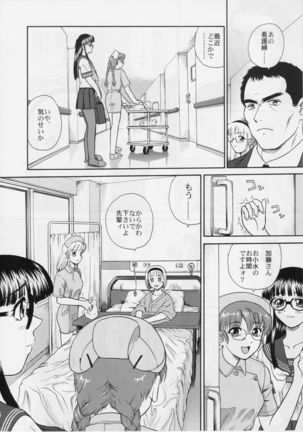Image 3305153