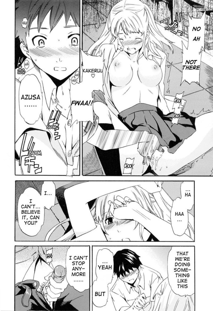Watashi Wa Sore o Okonau Pt6