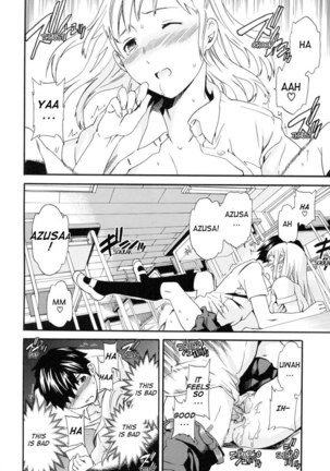 Watashi Wa Sore o Okonau Pt6 - Page 16