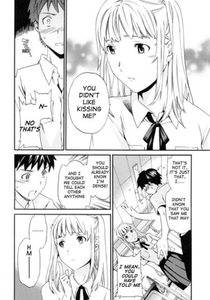 Watashi Wa Sore o Okonau Pt6 Page #6