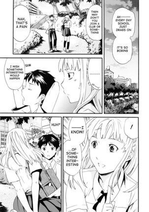 Watashi Wa Sore o Okonau Pt6 Page #1