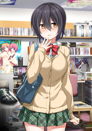 地味JKコスプレイヤーを神コスプレイヤーにして専属エロ奴隷にしてみた Page #184