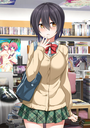 地味JKコスプレイヤーを神コスプレイヤーにして専属エロ奴隷にしてみた Page #183