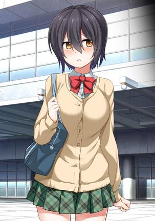 地味JKコスプレイヤーを神コスプレイヤーにして専属エロ奴隷にしてみた Page #239