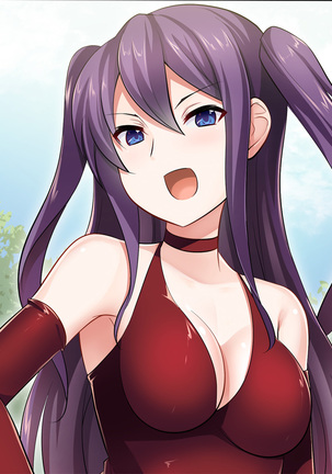 地味JKコスプレイヤーを神コスプレイヤーにして専属エロ奴隷にしてみた Page #163