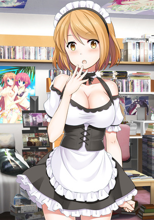 地味JKコスプレイヤーを神コスプレイヤーにして専属エロ奴隷にしてみた Page #187