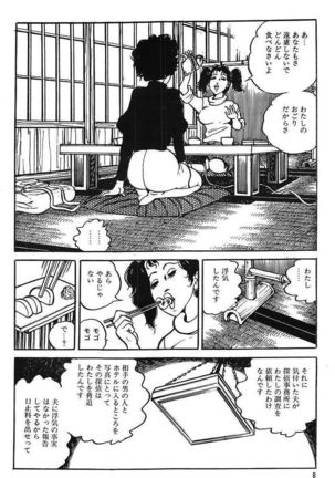 Image 3677334
