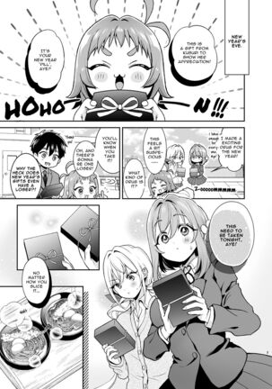 Image 13730081