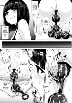 Oshiri-san no Shiriana Jii Kiroku Page #10