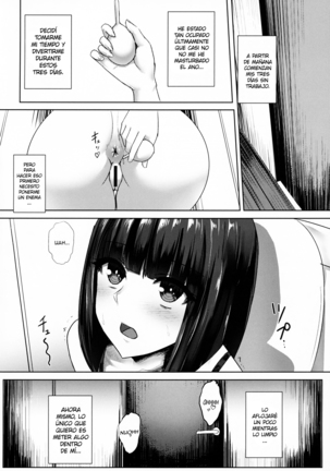 Oshiri-san no Shiriana Jii Kiroku Page #3
