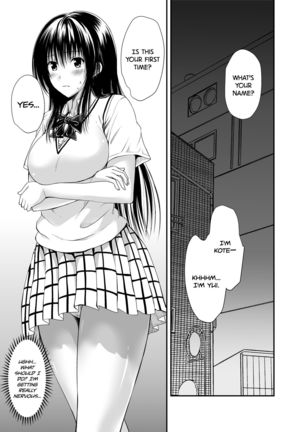 [Shiawase Kanmiryou (Yuki Tomoshi)] En! Koh LOVE-Ru | Sold! Koh LOVE-Ru (To LOVE-Ru) [English] {2d-market.com} [Decensored] [Digital] - Page 2