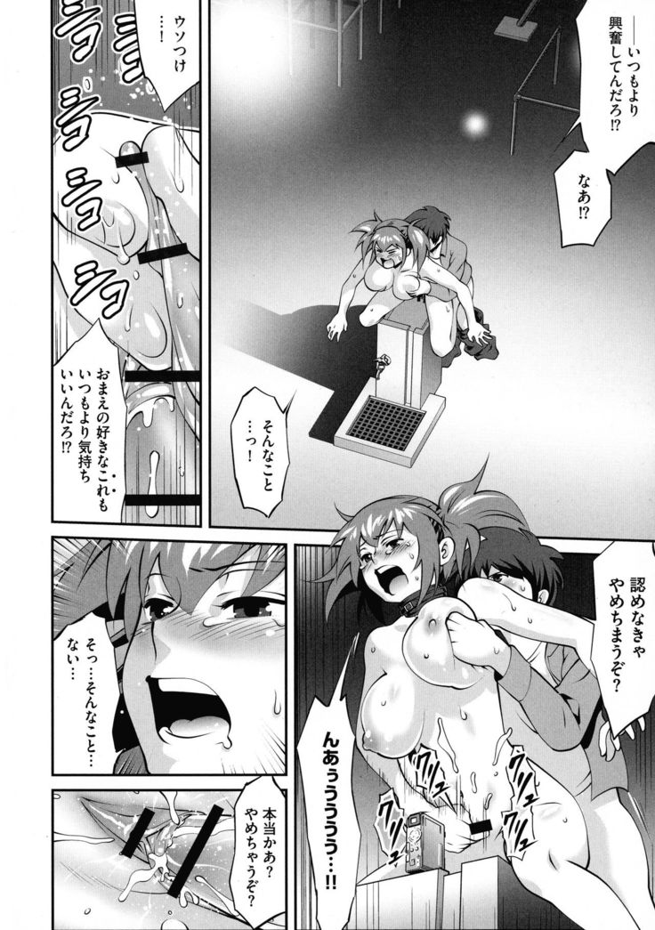 Fuwafuwa Oppai Life