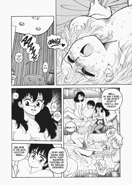 Hot Tails Extreme04 - Pt2