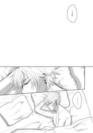 Ihou Mic de SamaIchi ga Time Slip Shita Youdesu Page #47