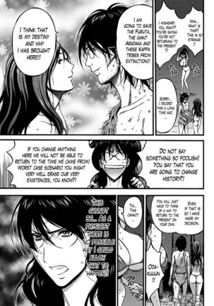 The Otaku in 10,000 B.C. Chapter 21 Page #16