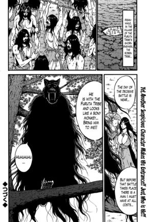 The Otaku in 10,000 B.C. Chapter 21 Page #17