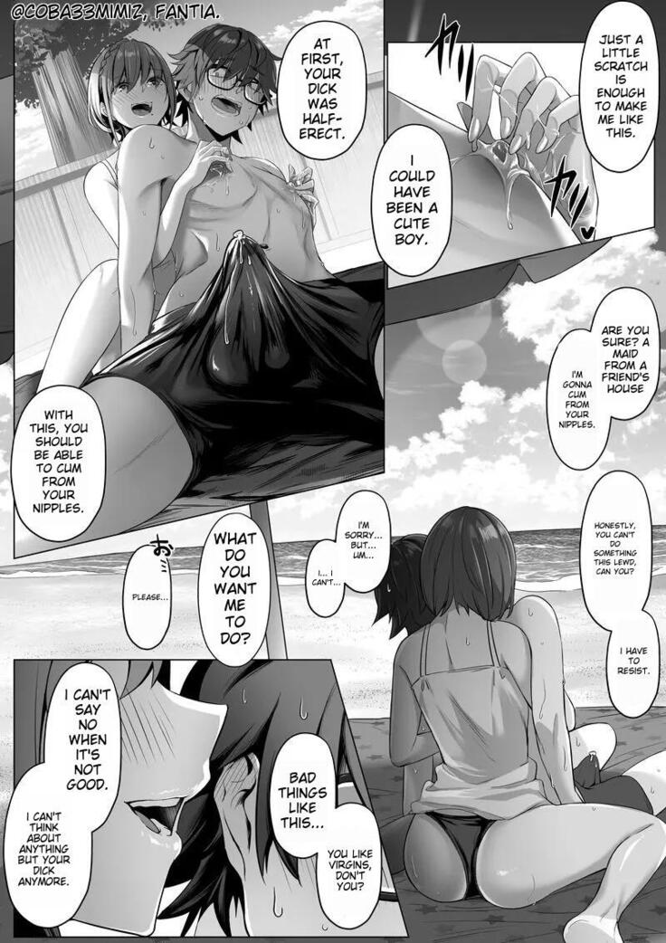 Maid to Shitsuji no Kaki Kyuuka -Zenpen-