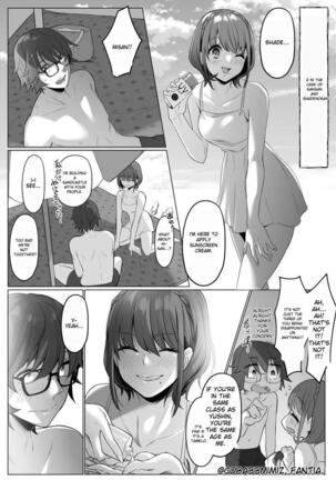 Maid to Shitsuji no Kaki Kyuuka -Zenpen- Page #6