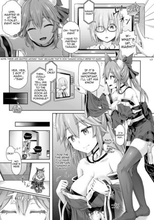 Kimi ni Naru 1.5 ～Tamamo no Mae～ Page #19