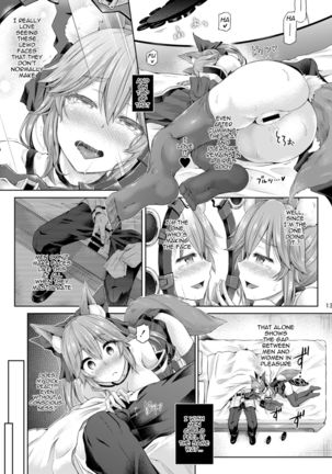 Kimi ni Naru 1.5 ～Tamamo no Mae～ Page #15
